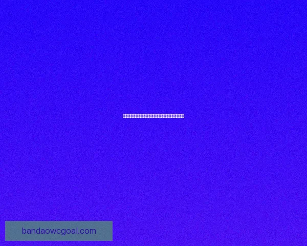 权威足球竞猜官网全方位解析赛事动态与投注技巧指南