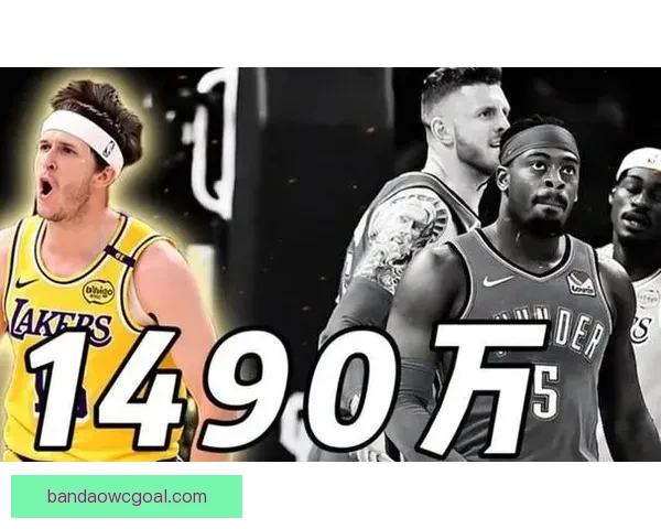 表现超预期今夏多支球队欲挖角湖人或为里夫斯开顶薪合同