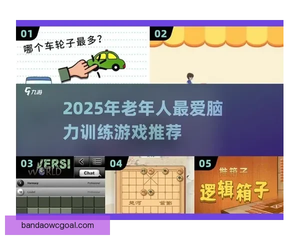 成为小卡队友既是挑战也可能让人彻底迷上他思维方式